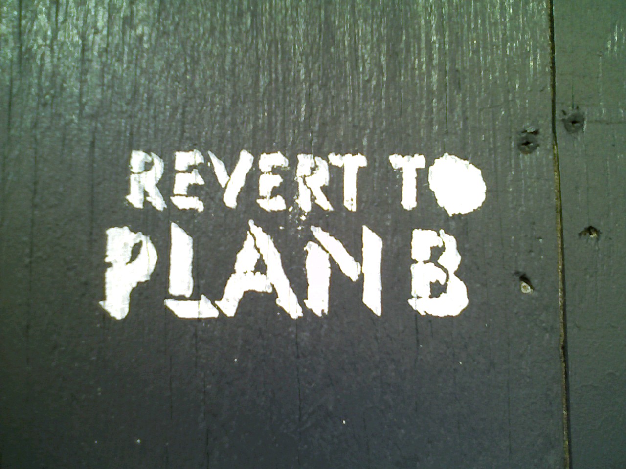 Plan b. запасной план. запасной план. Plan a plan b. Destiny план б.